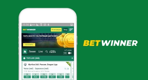 Comprehensive Guide to betwinner Features, Tips, and Responsible Play