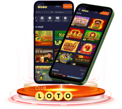 Современные тренды в Loto как играть и выигрывать
