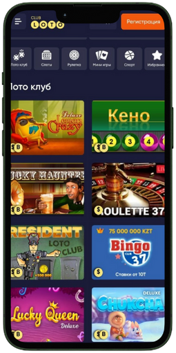 Узнайте все о Loto как играть и выигрывать