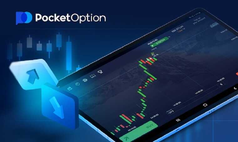Easy Steps to Login Pocket Option Your Gateway to Trading Easy Steps to Login Pocket Option Your Gateway to Trading