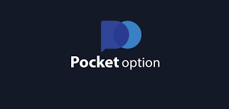 Maximize Your Trading Potential with Pocket Option App Maximize Your Trading Potential with Pocket Option App