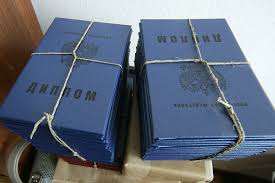 Купить диплом Самарского государственного медицинского университета легальный способ получить образование