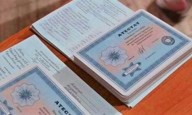 Купить диплом фармацевта Как получить качественный документ