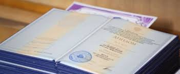 Купить диплом мастера спорта дистанционно ваши возможности