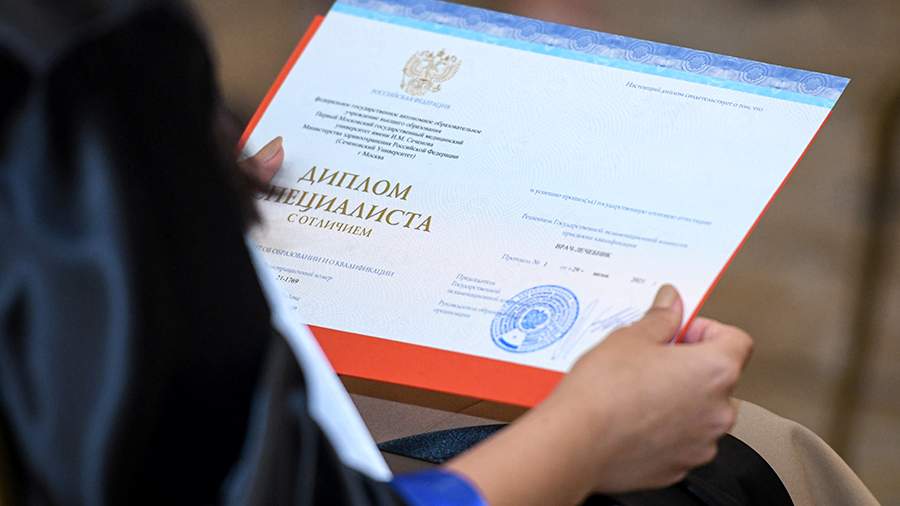 Купить диплом РГУФК недорого как выбрать надежный сервис