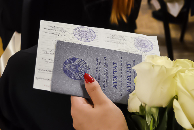 Купить диплом в Иваново качественно и надежно