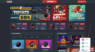 Лайв линия на крикет где найти лучшие предложения -123926951