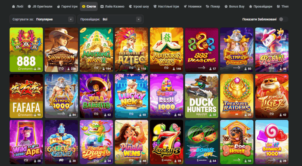 Comprehensive Review of JB Casino India A Premier Gaming Destination Comprehensive Review of JB Casino India A Premier Gaming Destination