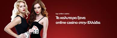 Online Casino Εξωτερικού Ο Απόλυτος Οδηγός για Εξαιρετική Ψυχαγωγία