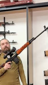 Леший 2 цена и особенности в Новосибирске