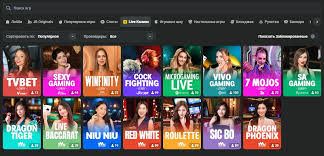 Discover JB Casino An In-Depth Exploration of Features and Games Discover JB Casino An In-Depth Exploration of Features and Games