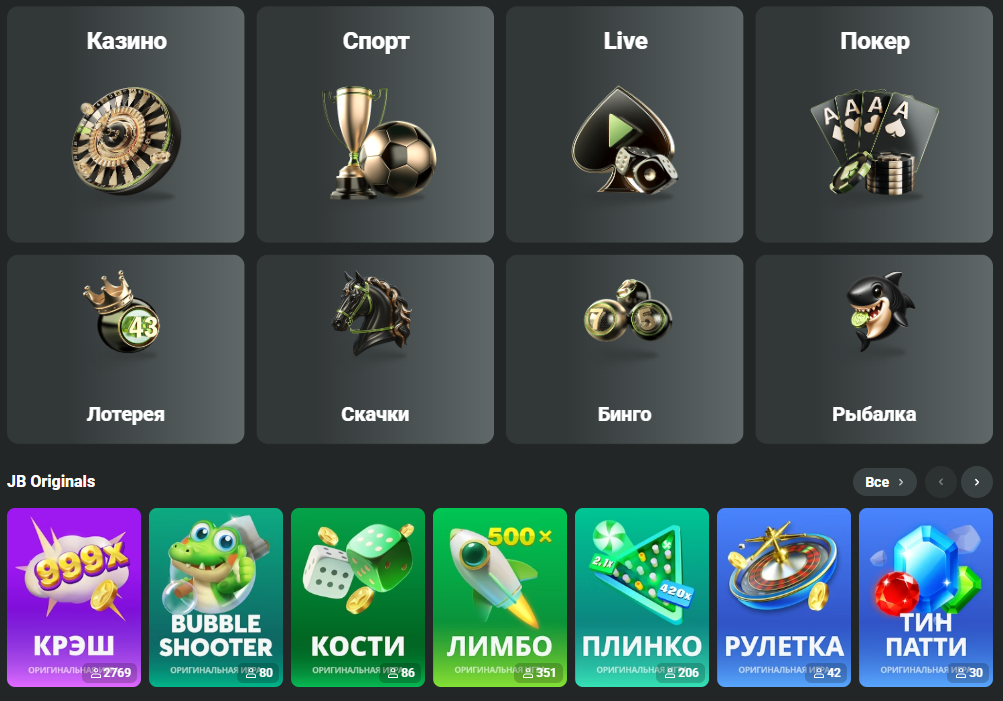 JB Casino A Comprehensive Overview of the Ultimate Gaming Destination JB Casino A Comprehensive Overview of the Ultimate Gaming Destination