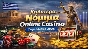 Τα Καλύτερα Online Καζίνο για High Rollers Ανακαλύψτε την Πυξίδα της Τύχης Τα Καλύτερα Online Καζίνο για High Rollers Ανακαλύψτε την Πυξίδα της Τύχης